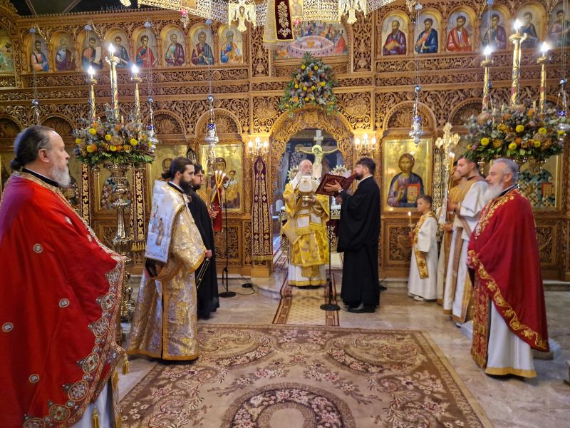 Η εορτή του Αγίου Ελευθερίου στη Δράμα